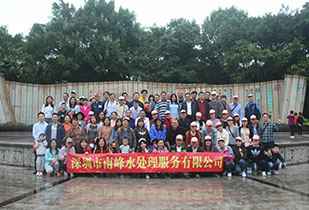 郑州安邦现代物流服务有限公司公司暨桂林之旅