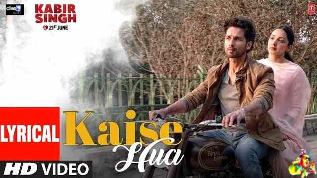 Tu Itna Zaroori Kaise Hua Lyrics - Kabir Singh